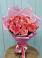 Букет 15 Розовых роз Равель в Михайловка Башкортостан