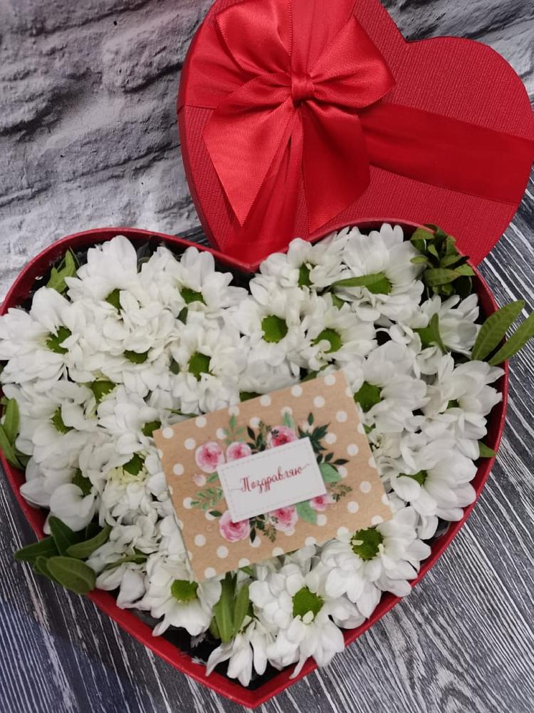 Цветочная композиция из Хризантемы в виде сердца в Михайловка Башкортостан