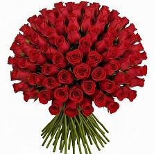 Букет Красные розы Чери Лав в Михайловка Башкортостан