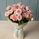 Букет Розовый шарм в Михайловка Башкортостан